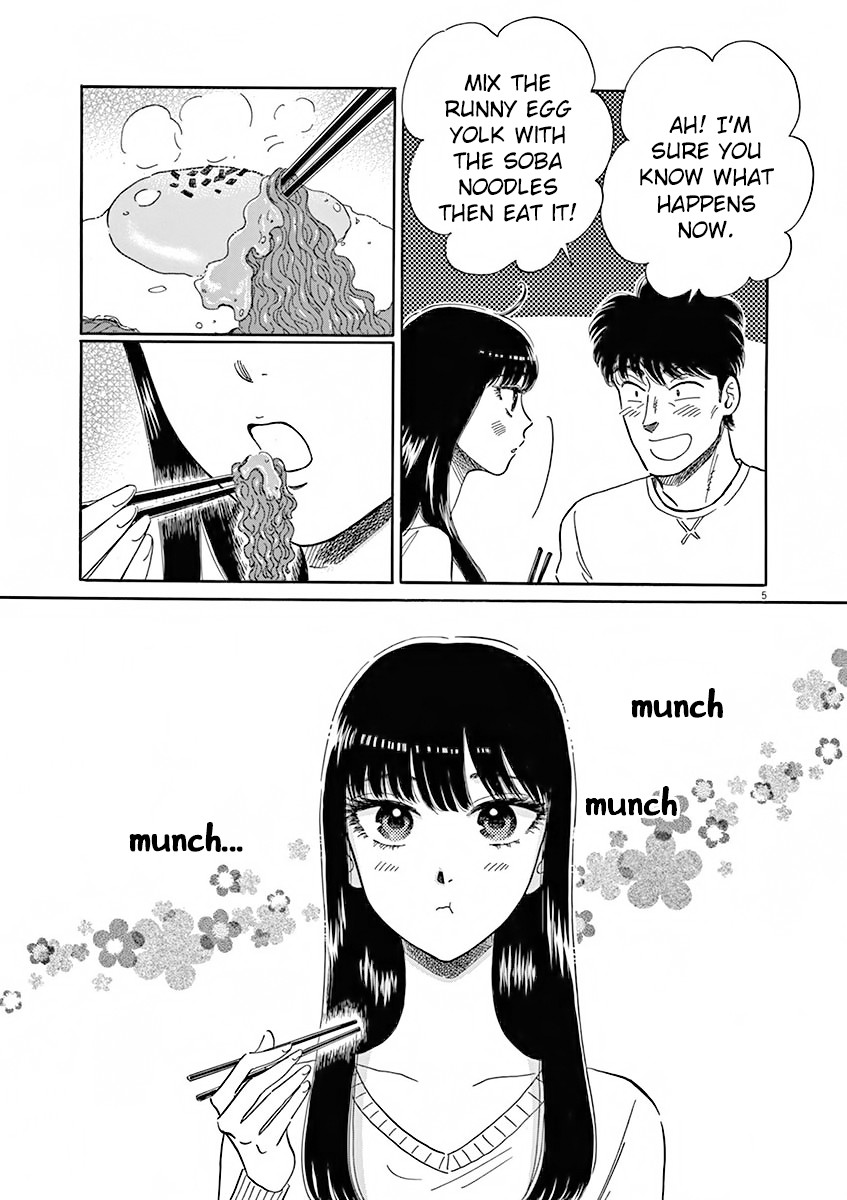 Koi wa Amaagari no You ni Chapter 78 page 6 - Chapter 78