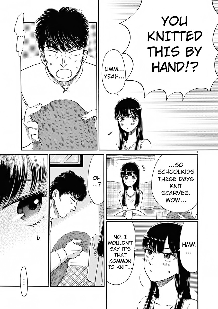 Koi wa Amaagari no You ni Chapter 78 page 8 - Chapter 78