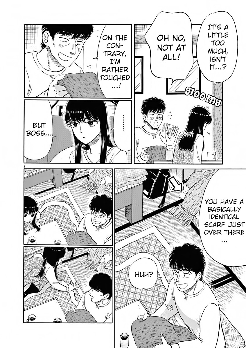 Koi wa Amaagari no You ni Chapter 78 page 9 - Chapter 78