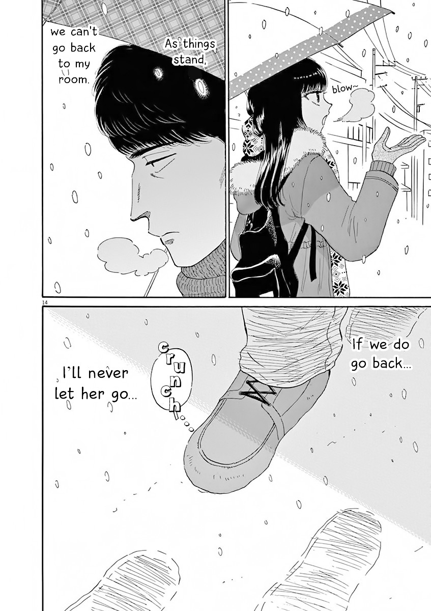 Koi wa Amaagari no You ni Chapter 79 page 14 - Chapter 79