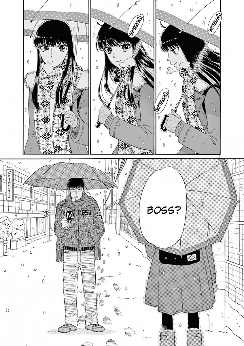 Koi wa Amaagari no You ni Chapter 79 page 15 - Chapter 79