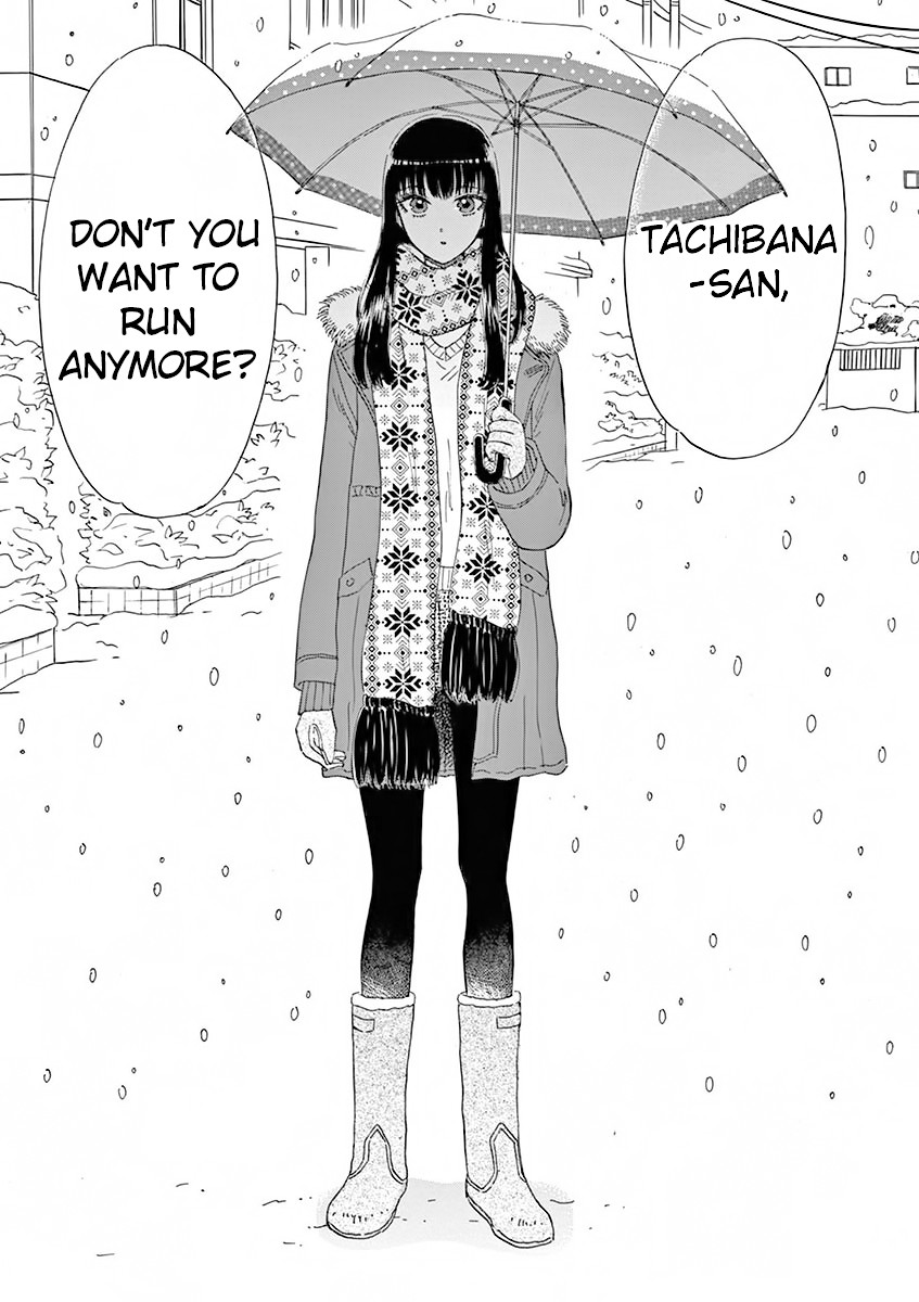 Koi wa Amaagari no You ni Chapter 79 page 17 - Chapter 79