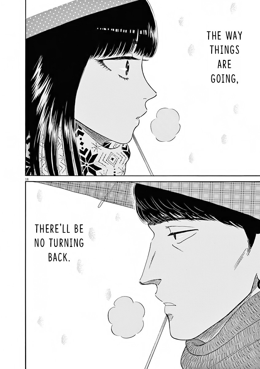 Koi wa Amaagari no You ni Chapter 79 page 18 - Chapter 79