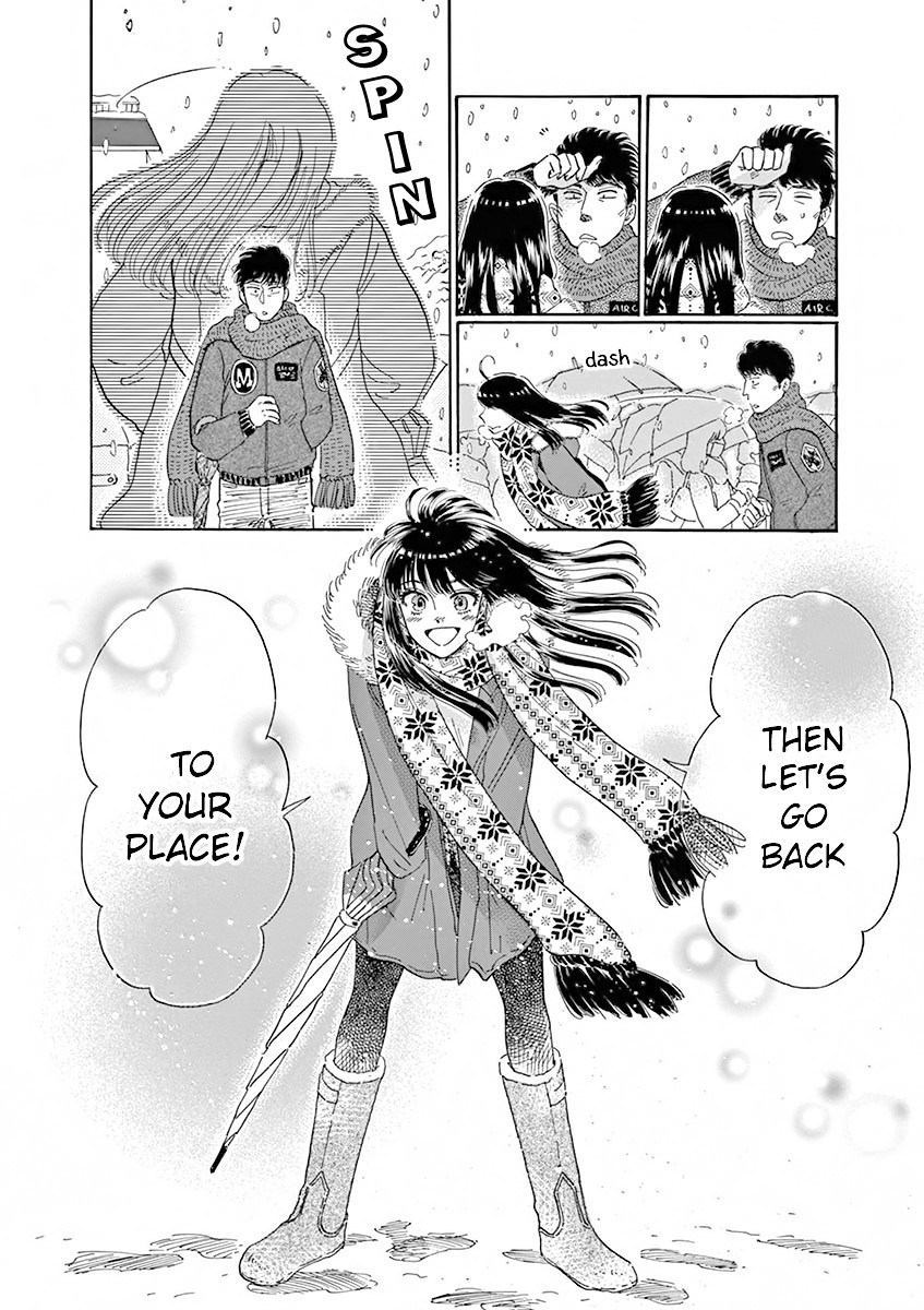 Koi wa Amaagari no You ni Chapter 79 page 7 - Chapter 79
