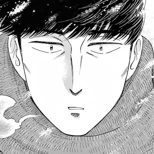 Koi wa Amaagari no You ni Chapter 79 cover