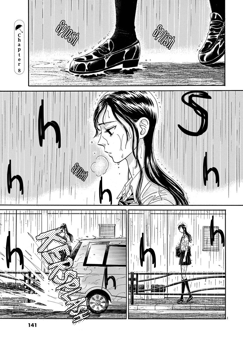 Koi wa Amaagari no You ni Chapter 8 page 1 - Chapter 8