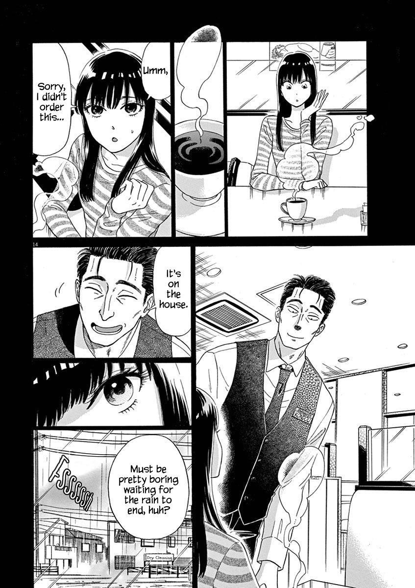 Koi wa Amaagari no You ni Chapter 8 page 14 - Chapter 8