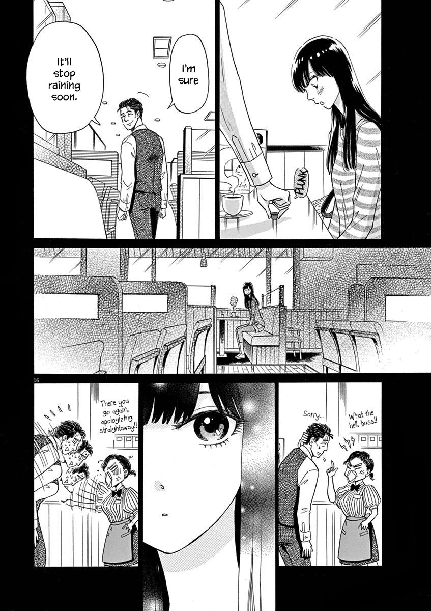 Koi wa Amaagari no You ni Chapter 8 page 16 - Chapter 8