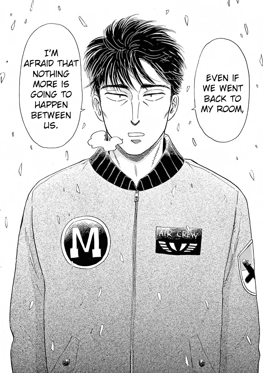 Koi wa Amaagari no You ni Chapter 80 page 10 - Chapter 80