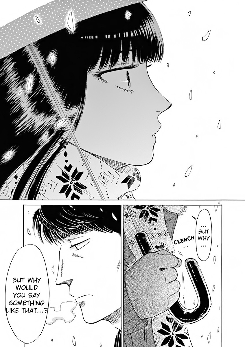 Koi wa Amaagari no You ni Chapter 80 page 11 - Chapter 80