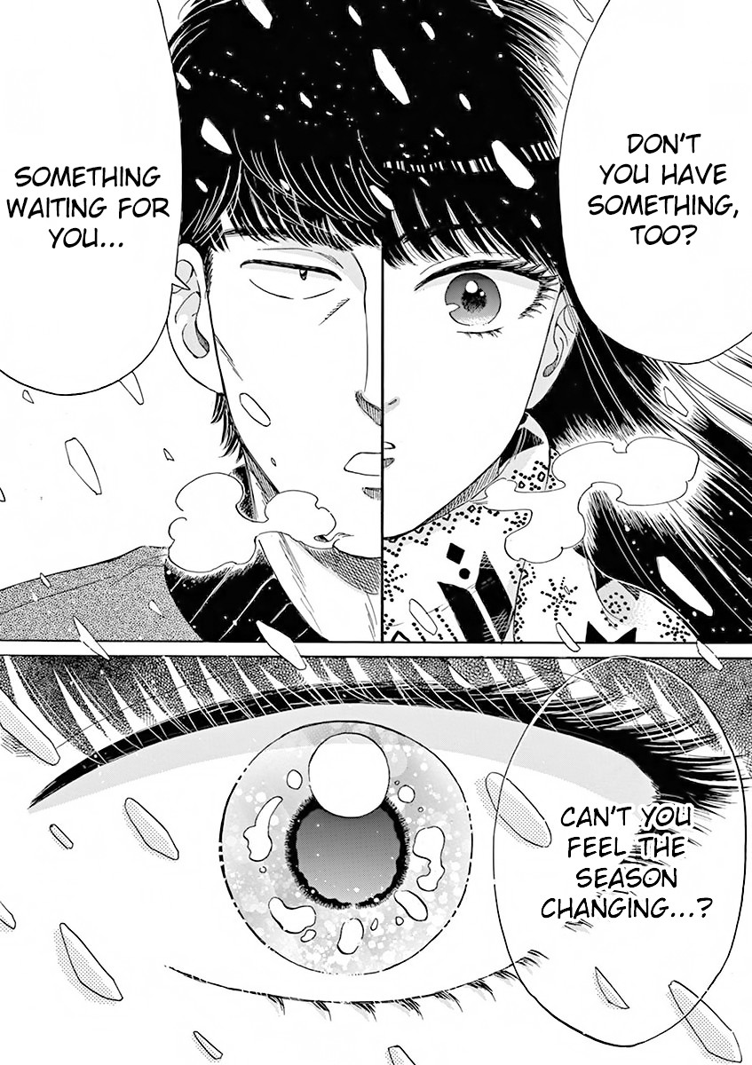 Koi wa Amaagari no You ni Chapter 80 page 13 - Chapter 80