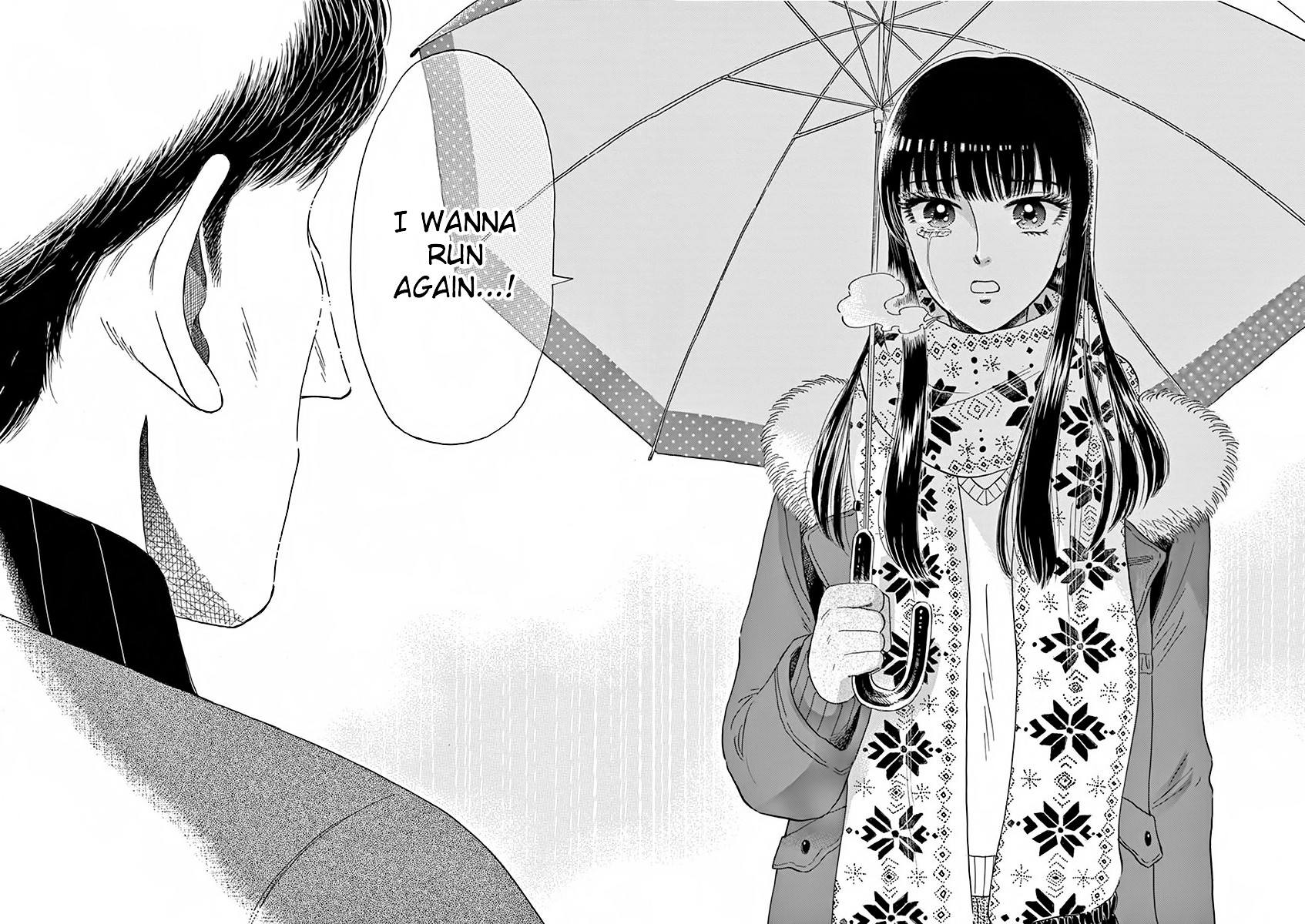 Koi wa Amaagari no You ni Chapter 80 page 16 - Chapter 80