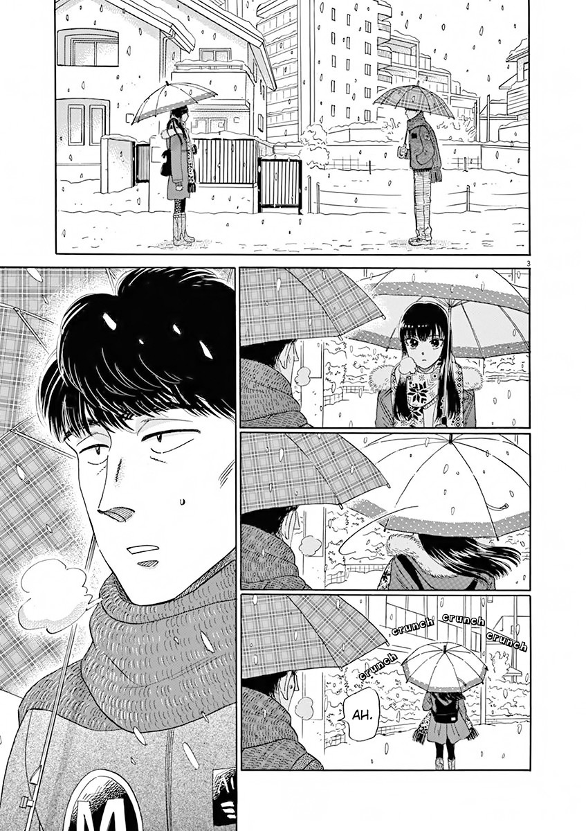 Koi wa Amaagari no You ni Chapter 80 page 3 - Chapter 80