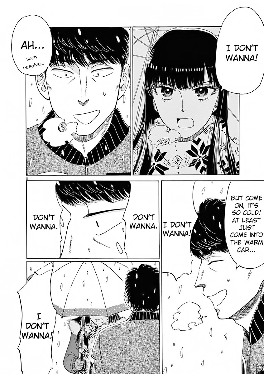 Koi wa Amaagari no You ni Chapter 80 page 8 - Chapter 80