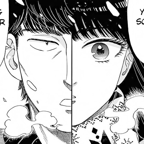 Koi wa Amaagari no You ni Chapter 80 cover