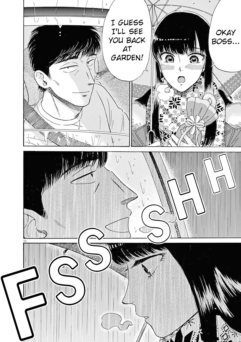 Koi wa Amaagari no You ni Chapter 81 page 10 - Chapter 81