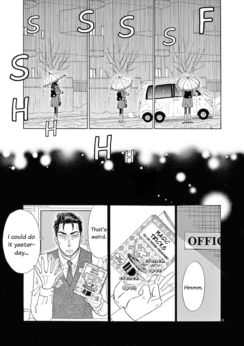Koi wa Amaagari no You ni Chapter 81 page 11 - Chapter 81