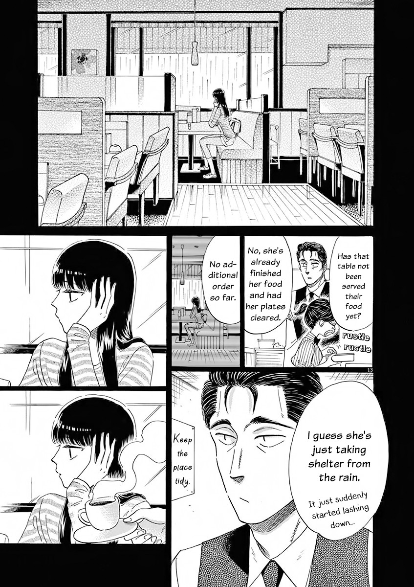 Koi wa Amaagari no You ni Chapter 81 page 13 - Chapter 81