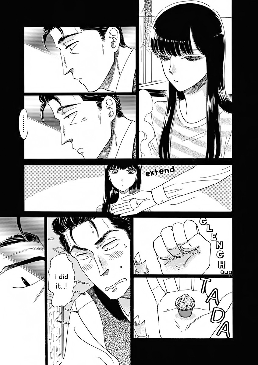 Koi wa Amaagari no You ni Chapter 81 page 15 - Chapter 81