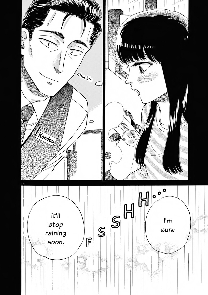 Koi wa Amaagari no You ni Chapter 81 page 16 - Chapter 81