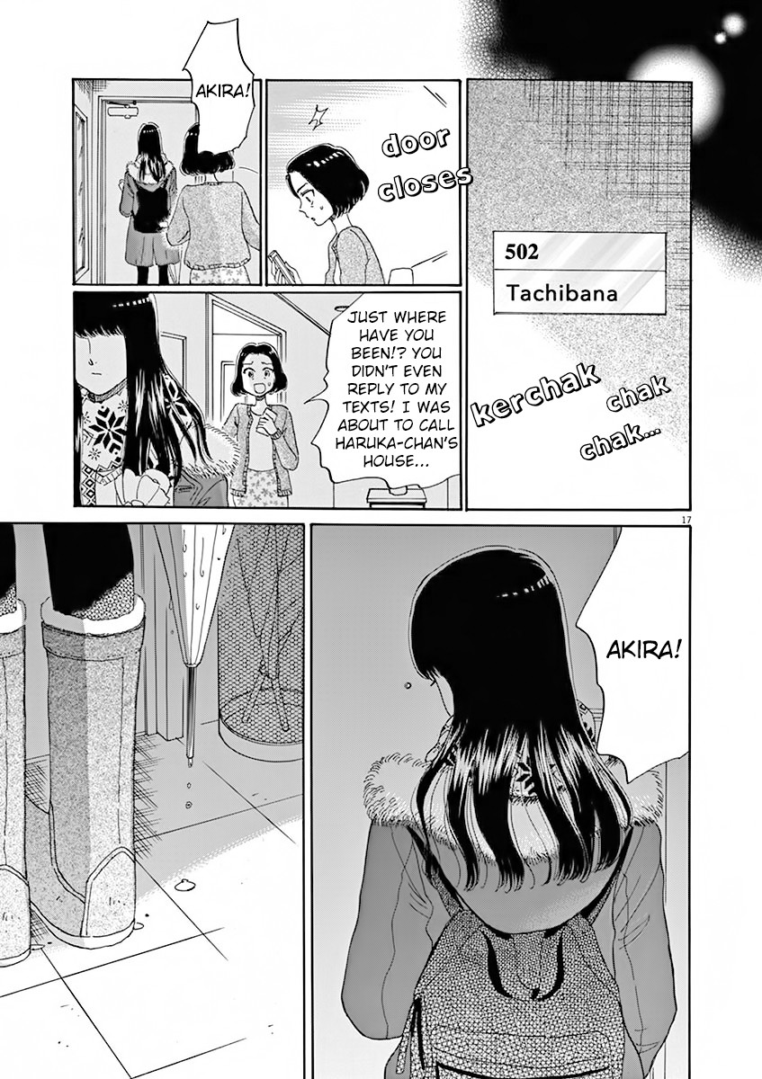 Koi wa Amaagari no You ni Chapter 81 page 17 - Chapter 81
