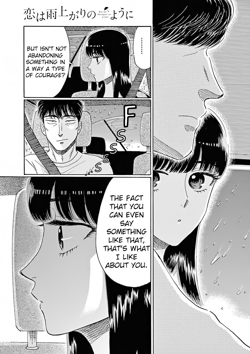 Koi wa Amaagari no You ni Chapter 81 page 5 - Chapter 81