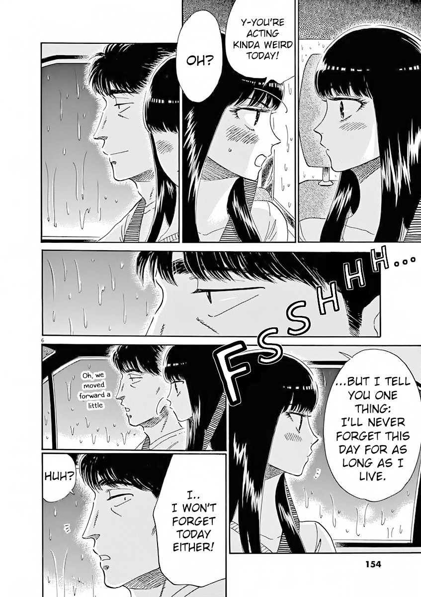 Koi wa Amaagari no You ni Chapter 81 page 6 - Chapter 81