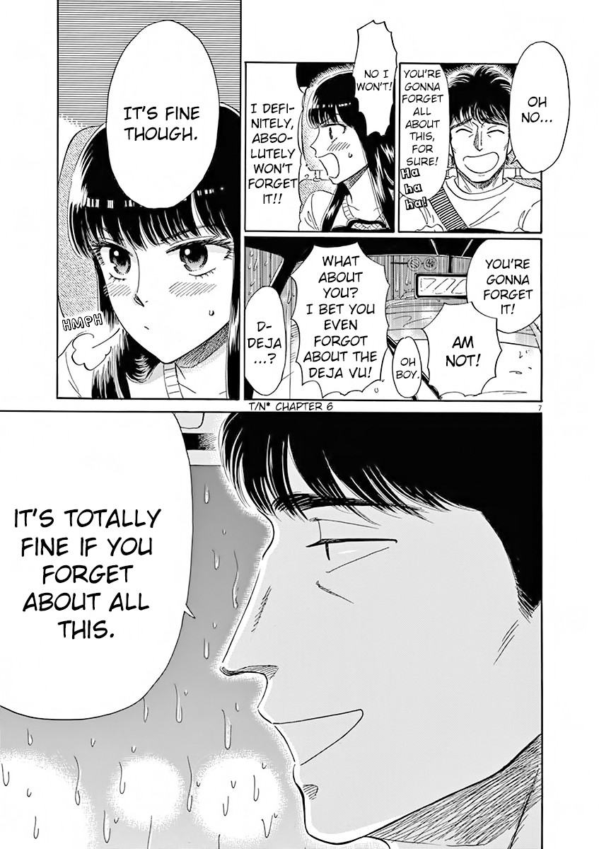 Koi wa Amaagari no You ni Chapter 81 page 7 - Chapter 81