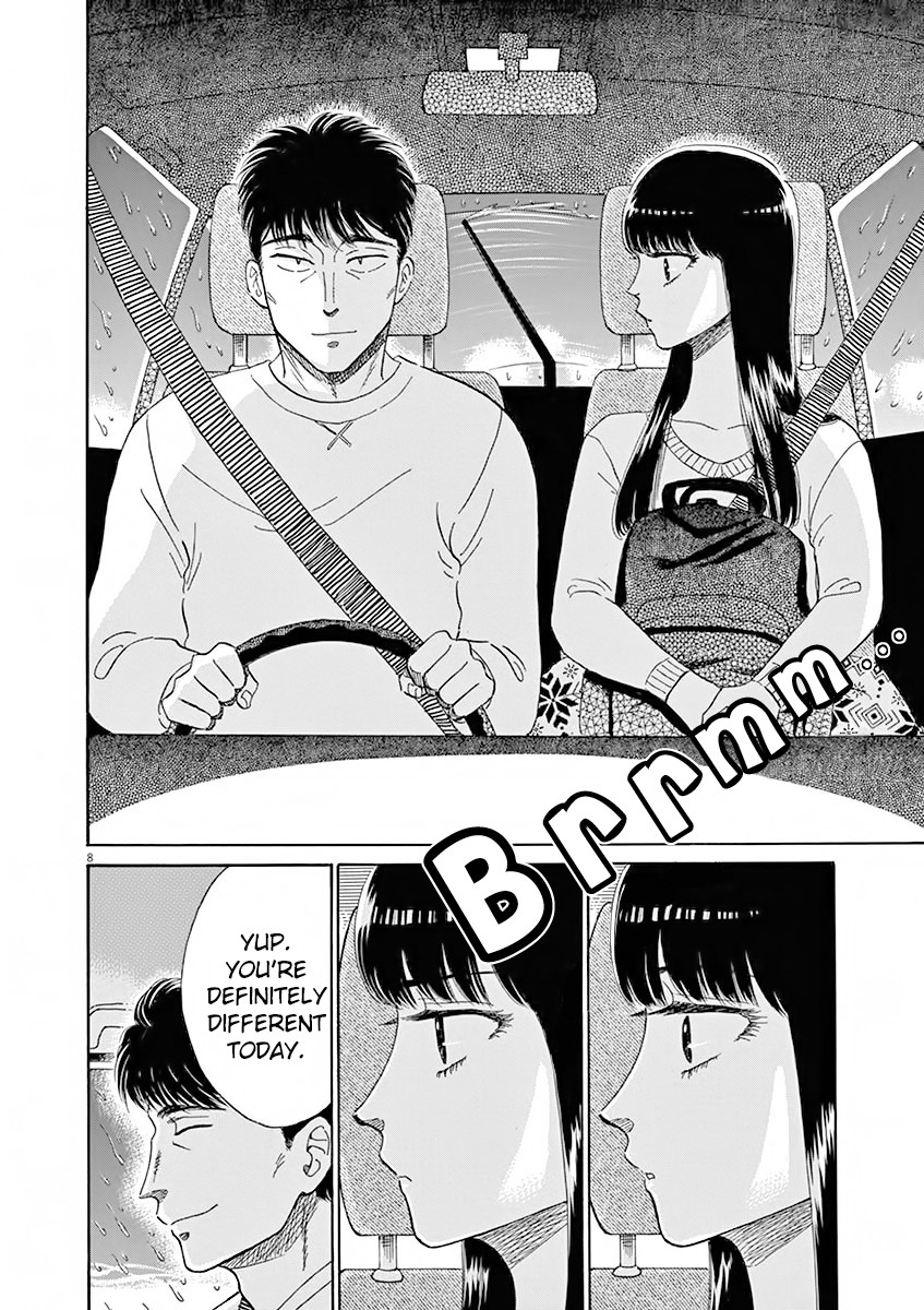 Koi wa Amaagari no You ni Chapter 81 page 8 - Chapter 81