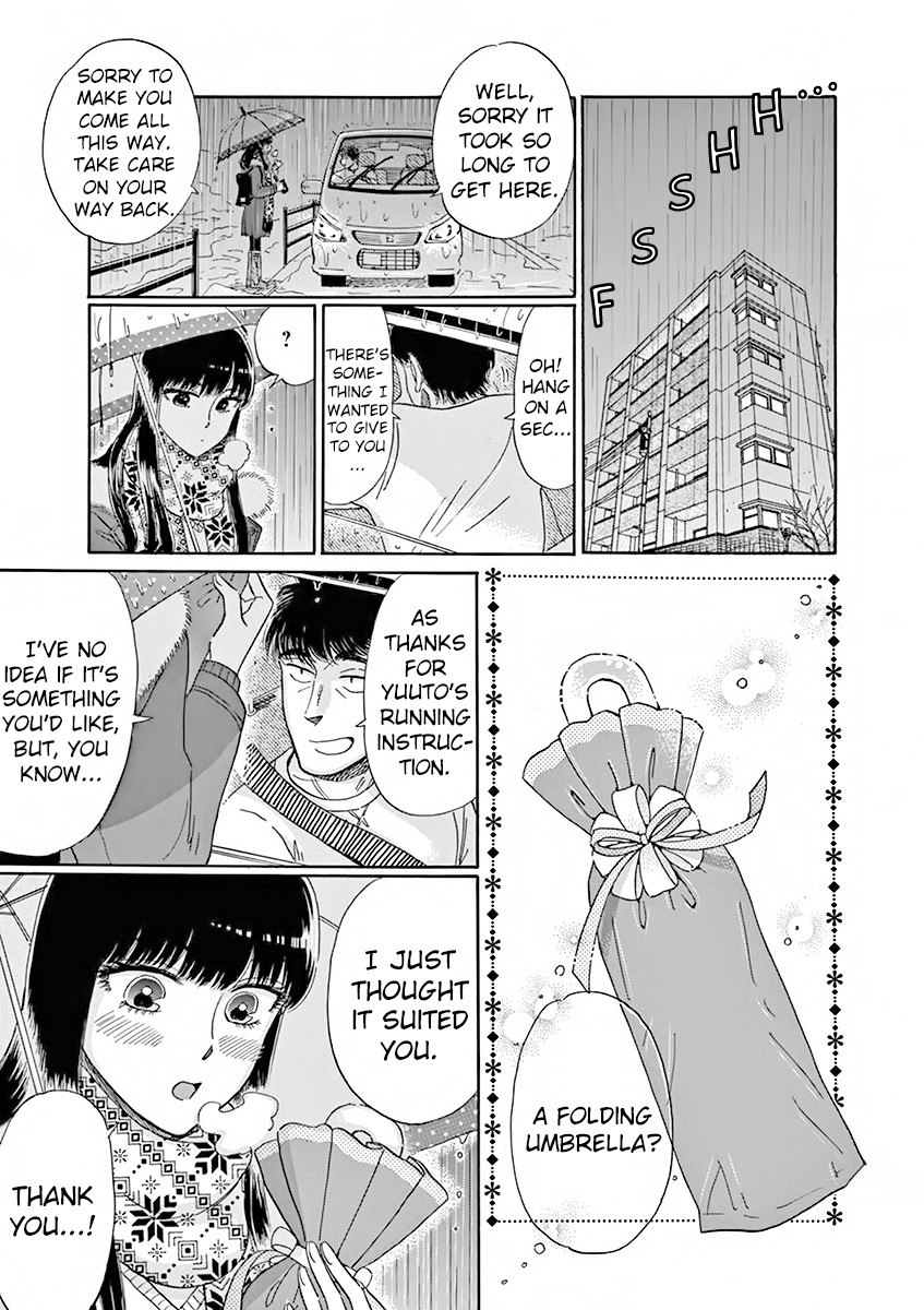Koi wa Amaagari no You ni Chapter 81 page 9 - Chapter 81