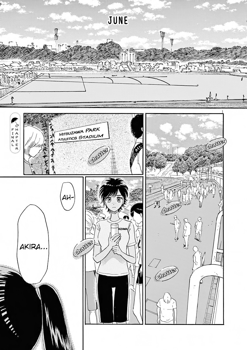 Koi wa Amaagari no You ni Chapter 82 page 1 - Chapter 82 [END]