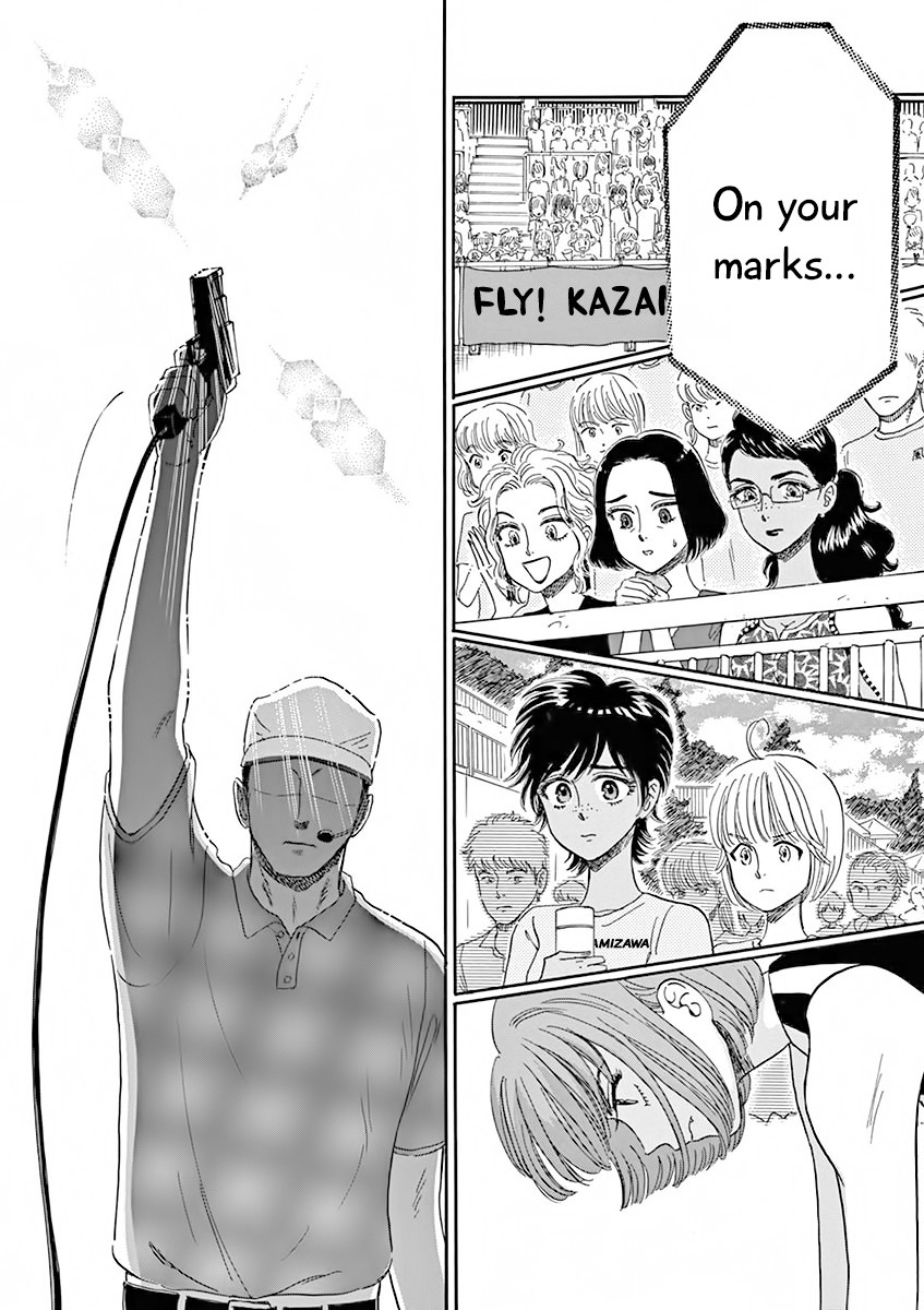 Koi wa Amaagari no You ni Chapter 82 page 10 - Chapter 82 [END]