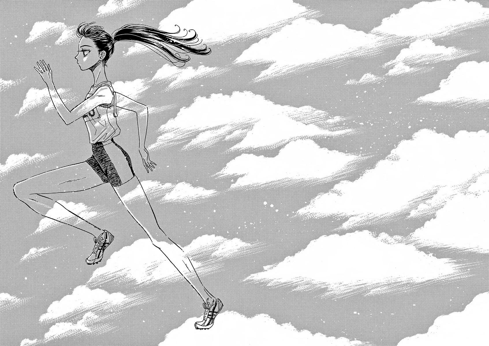 Koi wa Amaagari no You ni Chapter 82 page 14 - Chapter 82 [END]