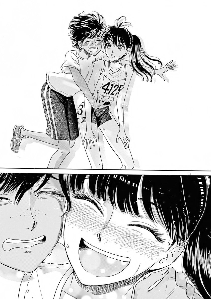 Koi wa Amaagari no You ni Chapter 82 page 16 - Chapter 82 [END]
