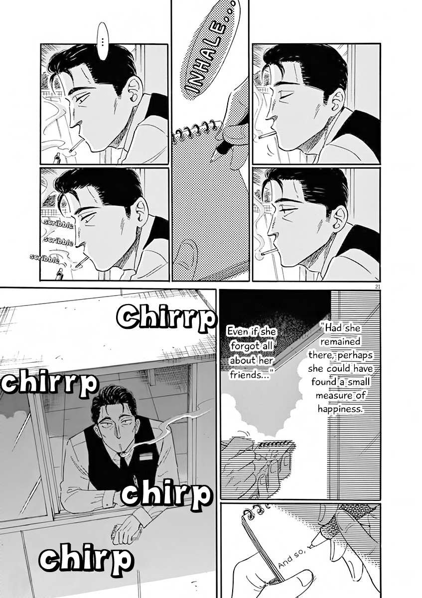 Koi wa Amaagari no You ni Chapter 82 page 20 - Chapter 82 [END]