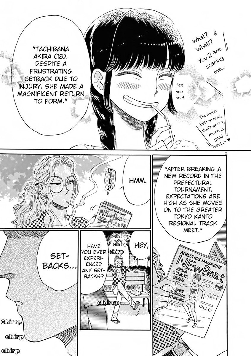 Koi wa Amaagari no You ni Chapter 82 page 28 - Chapter 82 [END]