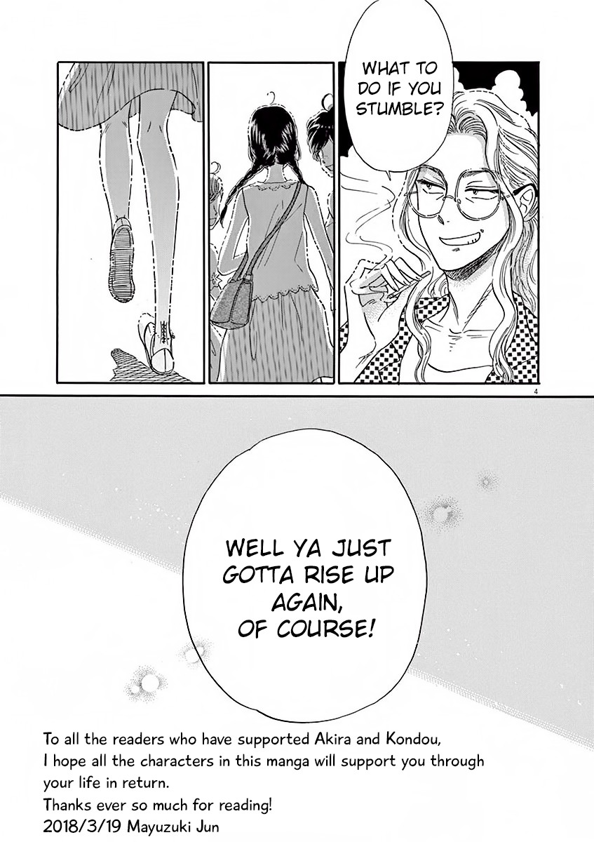 Koi wa Amaagari no You ni Chapter 82 page 30 - Chapter 82 [END]