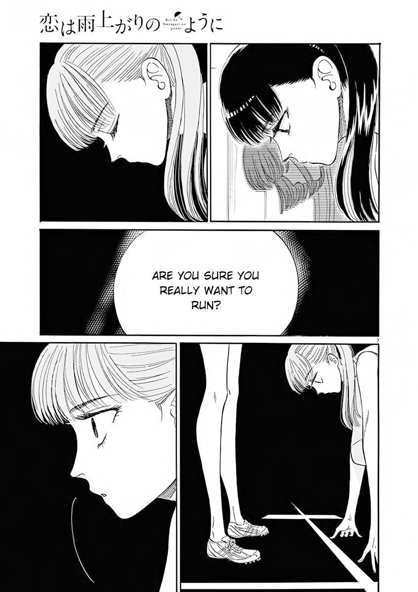 Koi wa Amaagari no You ni Chapter 82 page 7 - Chapter 82 [END]