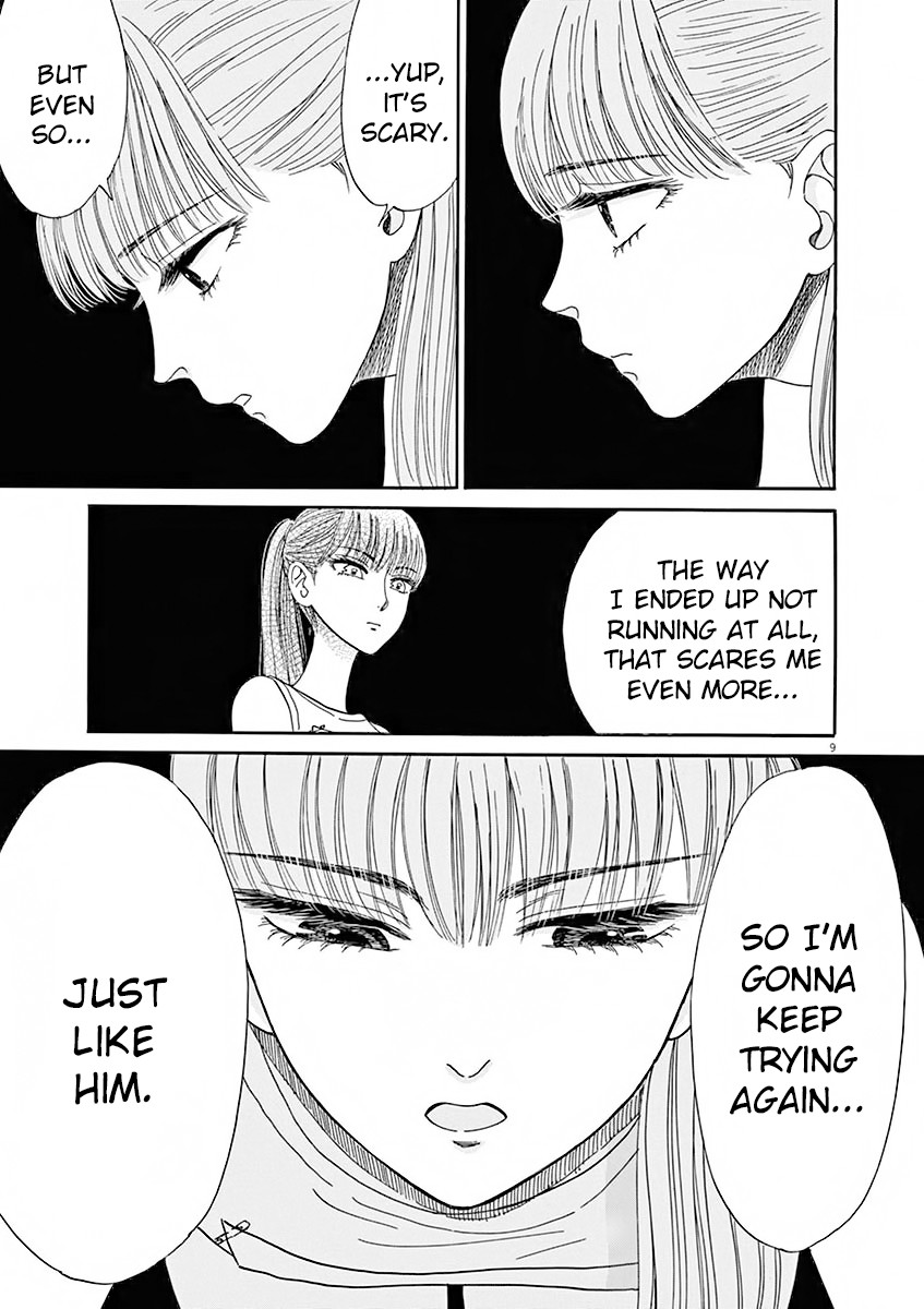 Koi wa Amaagari no You ni Chapter 82 page 9 - Chapter 82 [END]