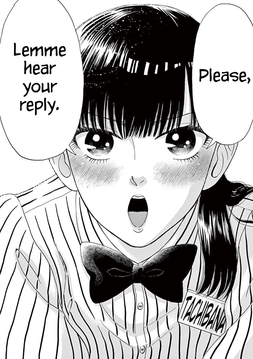 Koi wa Amaagari no You ni Chapter 9 page 15 - Chapter 9