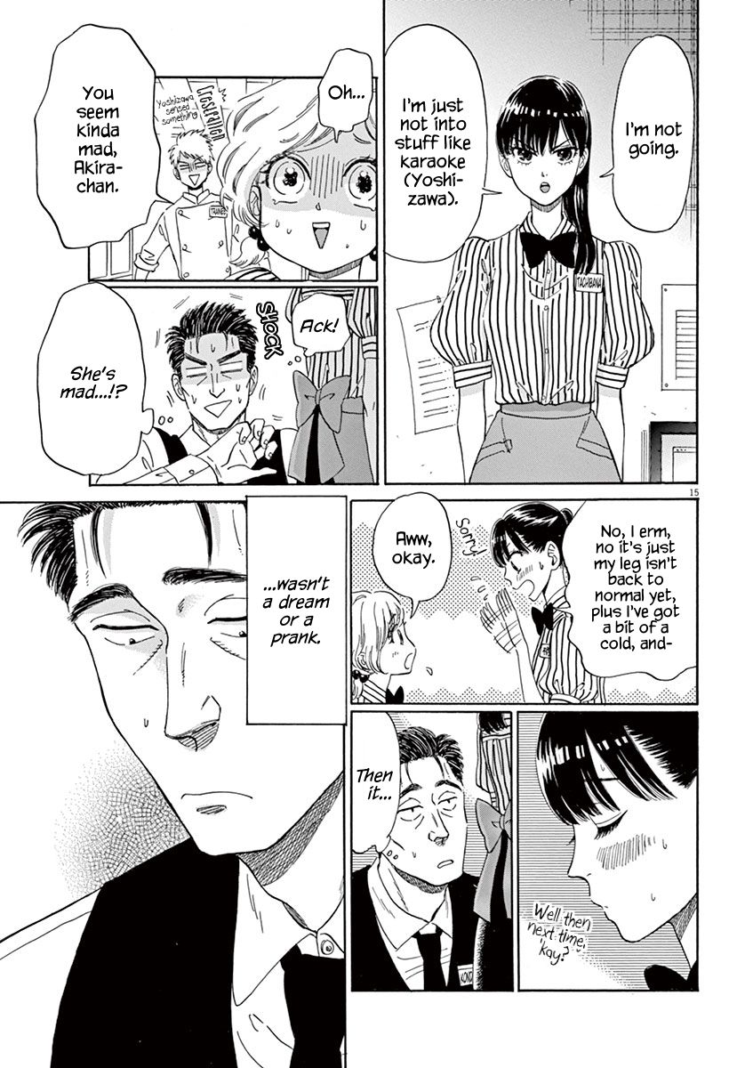 Koi wa Amaagari no You ni Chapter 9 page 18 - Chapter 9