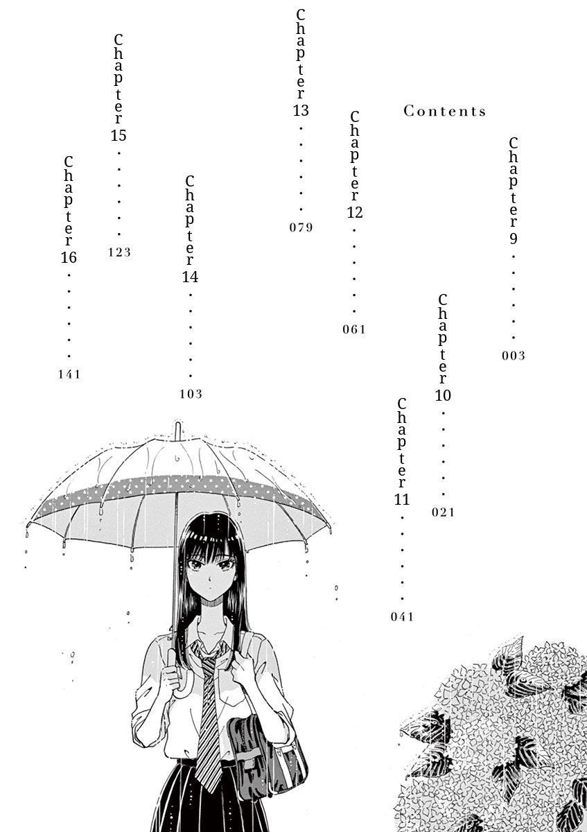 Koi wa Amaagari no You ni Chapter 9 page 3 - Chapter 9