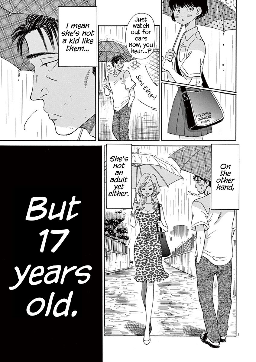 Koi wa Amaagari no You ni Chapter 9 page 6 - Chapter 9