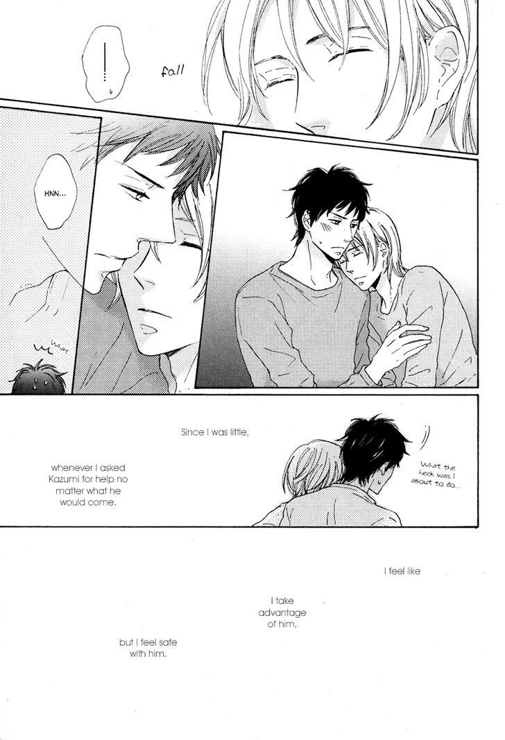 Koi wa Amai ga Shoppai ga Chapter 0 page 10 - Chapter 0 : Is Love Sweet or Salty? [Oneshot]