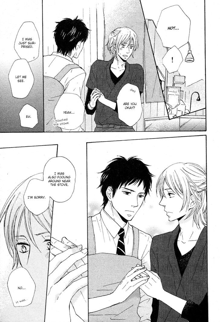 Koi wa Amai ga Shoppai ga Chapter 0 page 16 - Chapter 0 : Is Love Sweet or Salty? [Oneshot]