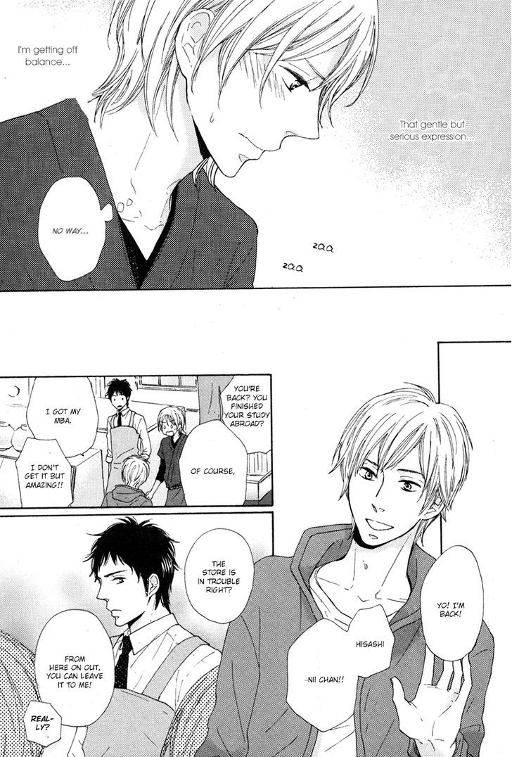 Koi wa Amai ga Shoppai ga Chapter 0 page 18 - Chapter 0 : Is Love Sweet or Salty? [Oneshot]