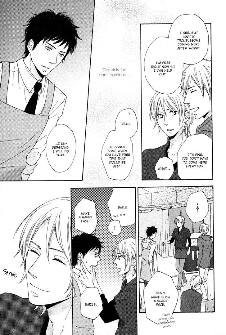 Koi wa Amai ga Shoppai ga Chapter 0 page 20 - Chapter 0 : Is Love Sweet or Salty? [Oneshot]
