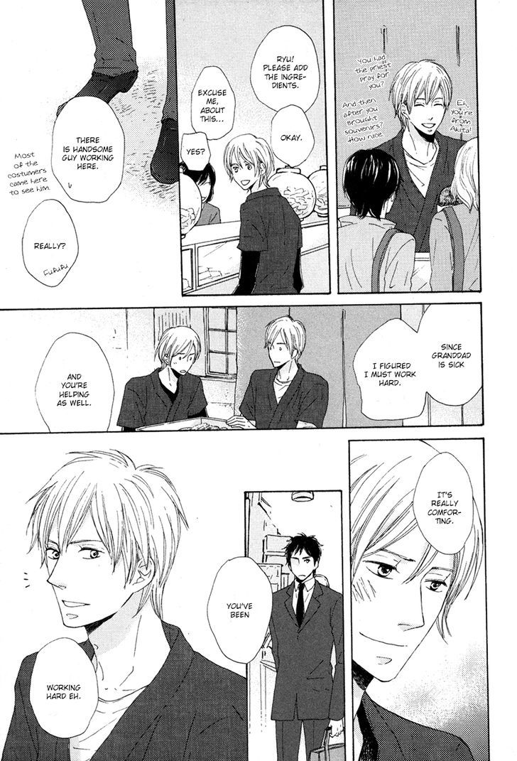 Koi wa Amai ga Shoppai ga Chapter 0 page 22 - Chapter 0 : Is Love Sweet or Salty? [Oneshot]