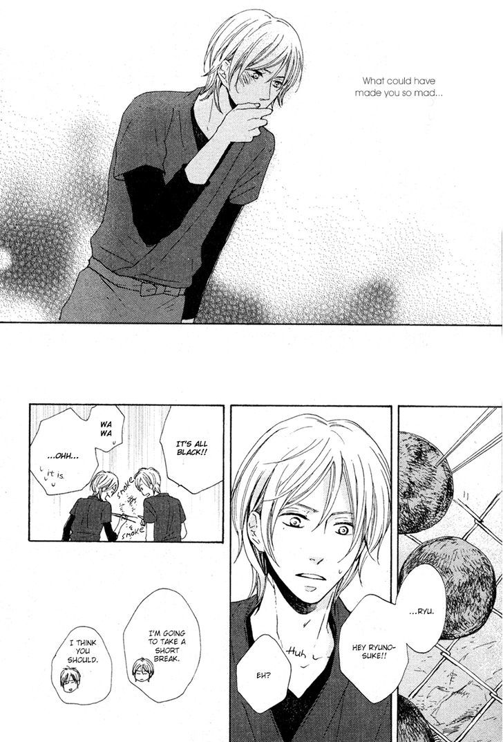 Koi wa Amai ga Shoppai ga Chapter 0 page 26 - Chapter 0 : Is Love Sweet or Salty? [Oneshot]