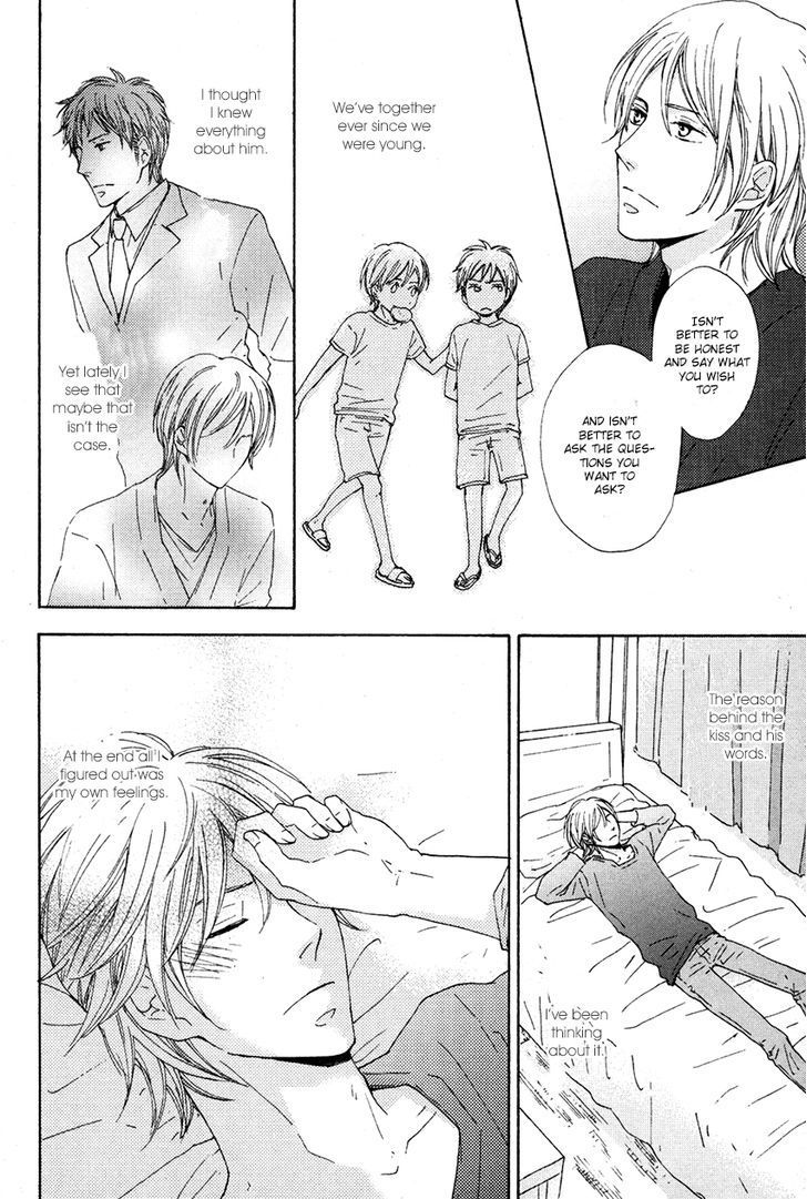 Koi wa Amai ga Shoppai ga Chapter 0 page 28 - Chapter 0 : Is Love Sweet or Salty? [Oneshot]